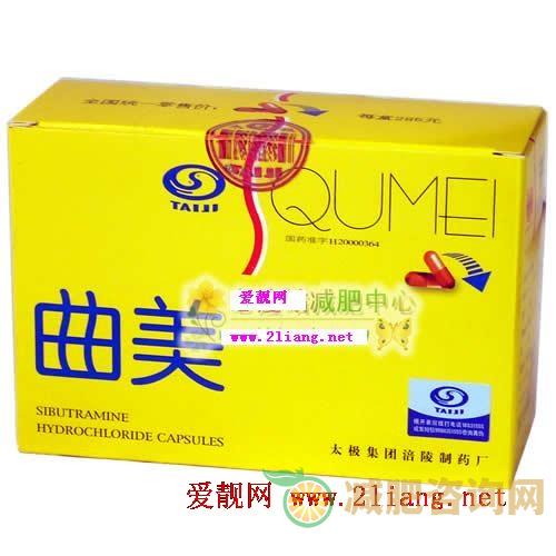 
	喝蜂蜜水的7大禁忌,晚上喝蜂蜜水是减肥还是增肥
-第1张图片-减肥咨询网