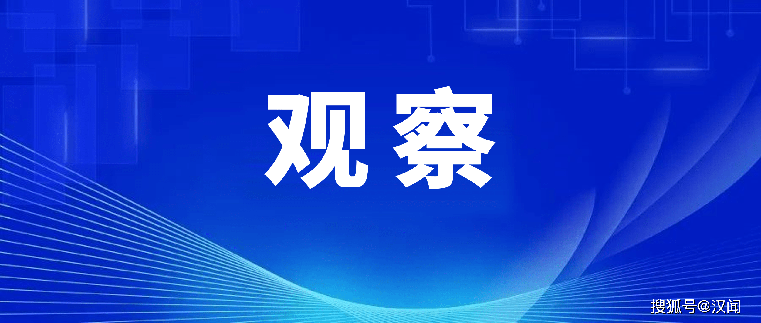 
	晚上喝黑醋可以减肥吗,减肥是用白醋好还是黑醋好
-第3张图片-减肥咨询网