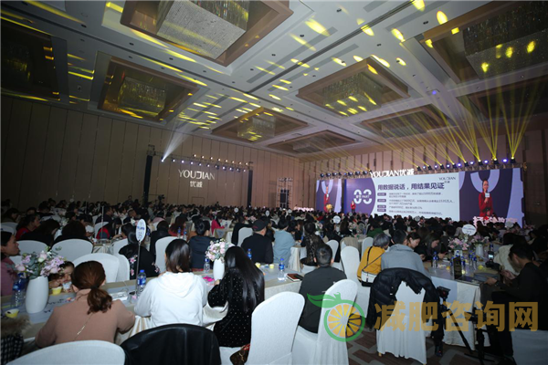 
	早上吃苹果减肥吗,什么时候吃苹果最减肥
-第2张图片-减肥咨询网