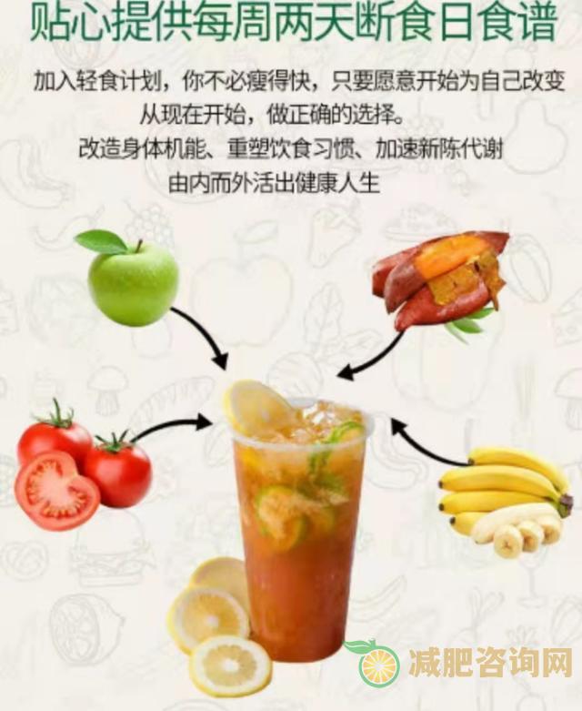 
	减脂可以吃三文鱼吗,天天吃三文鱼能减肥吗
-第2张图片-减肥咨询网