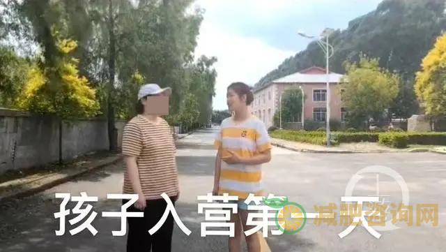 
	女生如何游泳可以减肥,女生游泳减肥计划
-第3张图片-减肥咨询网