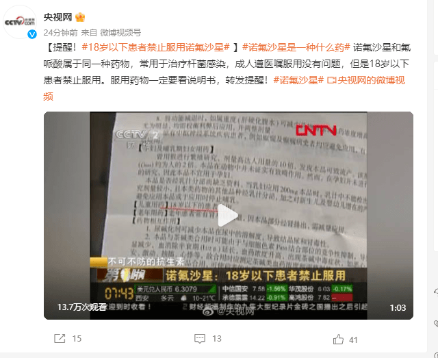 
	晚上吃木瓜可以减肥吗,晚上睡前可以吃木瓜吗
-第2张图片-减肥咨询网