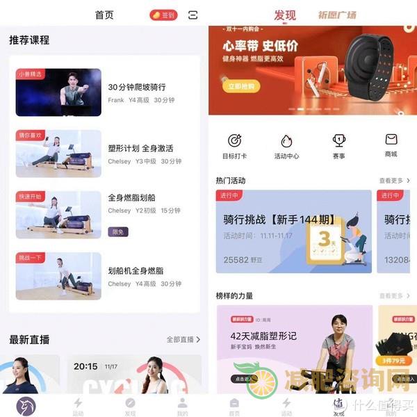 
	夏天运动出汗多更容易减肥吗,夏天运动出汗能去除体内湿气吗
-第2张图片-减肥咨询网