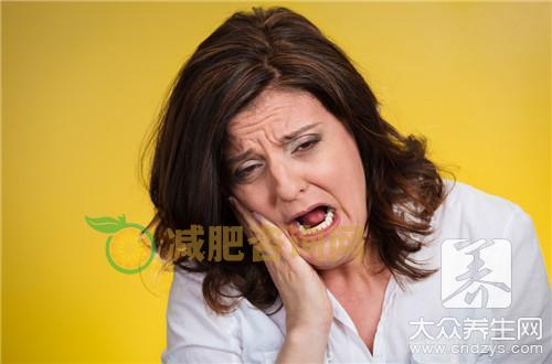 牙肿了怎样快速消肿？这些方法告诉你