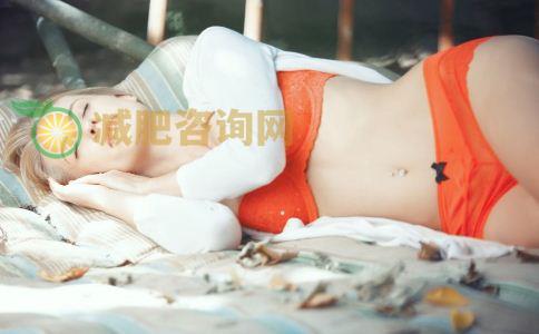减肥方法 减肥小妙招 快速减肥法 减肥妙招