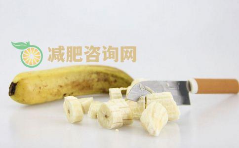 吃香蕉的好处 吃香蕉能减肥吗 减肥的食物