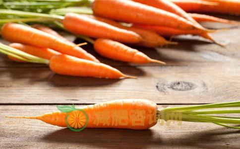 胡萝卜瘦身大法 瘦10斤不难 胡萝卜瘦身法 减肥瘦身 快速减肥法