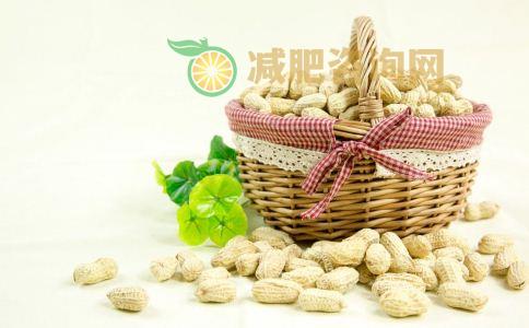 花生减肥方法 花生如何减肥 花生怎么吃减肥