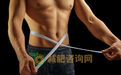 男士健身减肥的方法有哪些 男士有哪些健身减肥的方法 男士如何健身减肥