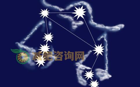 十二星座哪个最容易长胖 哪个星座最容易长胖 哪个星座减肥最困难