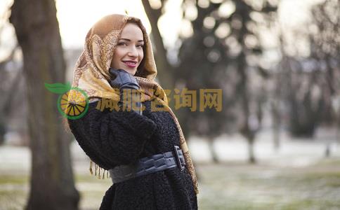 冬天我们要如何减肥 冬天减肥的方法有哪些 冬天怎么减肥最快