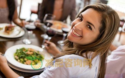 减肥期间偶尔吃大餐会不会胖 减肥期间吃大餐会发胖吗 减肥期间如何吃大餐不会胖