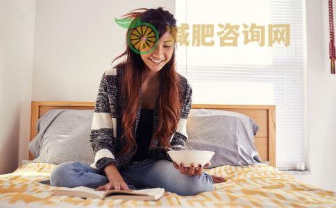 快速健康的减肥方法有哪些 哪些方法可以快速健康减肥 哪些饮食坏习惯会越来越胖