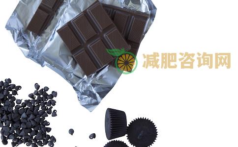 巧克力可以减肥吗 巧克力的热量高吗 巧克力可以促进代谢吗