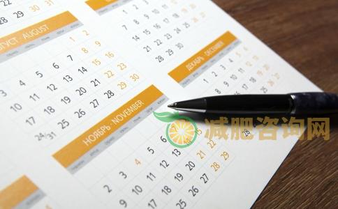 秋季怎么减肥效果好 最适合秋季的减肥方法有哪些 秋季做什么可以减肥