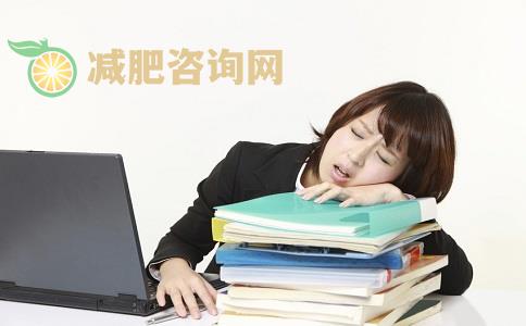 白领瘦身的方法有哪些 白领要如何瘦身 白领要如何减肥