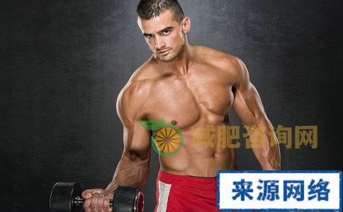 男性该如何健身 男性健身的方法有哪些 哪些健身方法可以让男性变型男