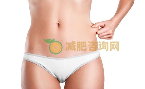 经期怎么减肥效果好 最适合经期减肥的方法有哪些 加快新陈代谢的方法