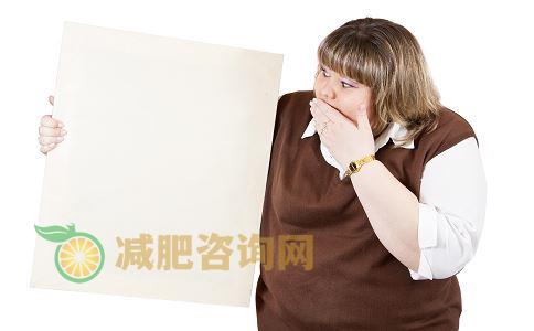 怎么减肥效果好 改掉肥胖的方法有哪些 哪些方法可以改掉肥胖