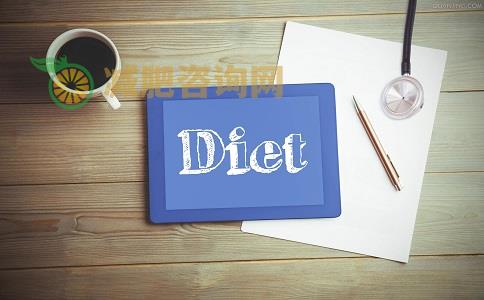 不吃晚餐能减肥吗 减肥不吃晚餐可以吗 不吃晚饭减肥的危害