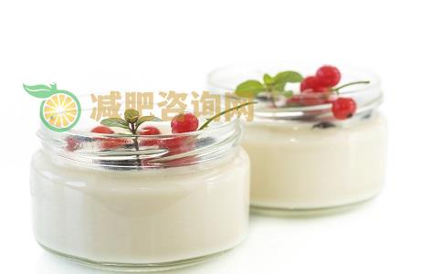 酸奶减肥效果好吗 吃什么可以减肥 喝酸奶可以减肥吗