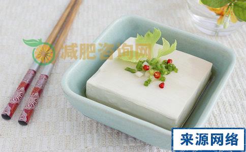 豆腐瘦身食谱 豆腐可以用来减肥吗 豆腐减肥的食谱有哪些