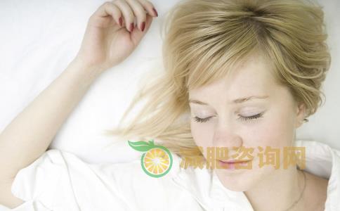 睡觉真的可以减肥 这样睡让你越来越瘦 怎样睡觉可以越来越瘦