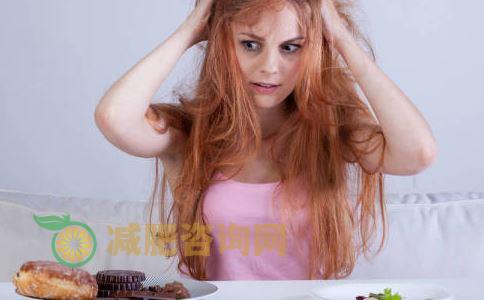 节食减肥的最好方法是什么 节食减肥效果好不好 节食减肥方法有哪些