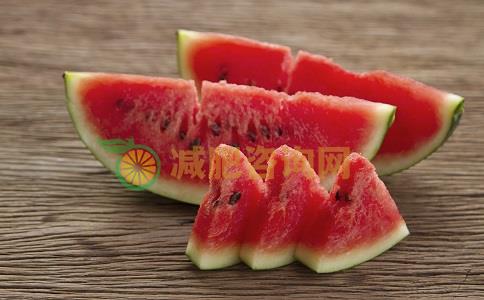 吃什么减肥 吃西瓜可以减肥吗 西瓜减肥效果好吗