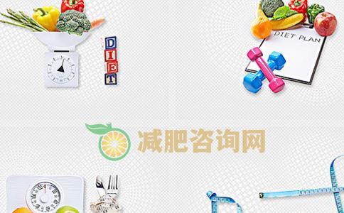 轻断食可以减肥吗 轻断食减肥效果好吗 轻断食减肥科学吗