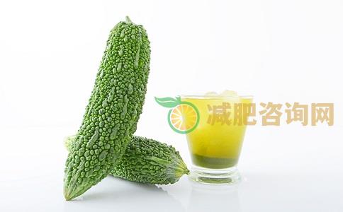 喝苦瓜汁可以减肥吗 苦瓜汁减肥多久见效 苦瓜汁怎么喝可以减肥