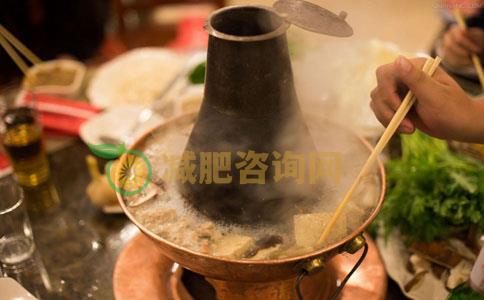 火锅怎么吃不发胖 吃火锅不发胖的秘诀是什么 吃火锅会胖吗
