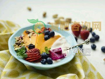 减肥晚餐吃什么好 水果酸奶