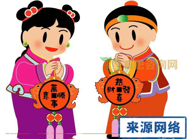 春节减肥瘦身 如何减肥瘦身 减肥瘦身方法