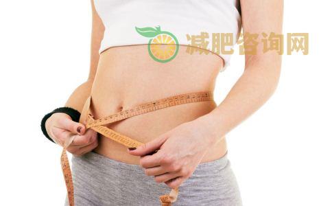 减肥效果 减肥偏方 减肥方法