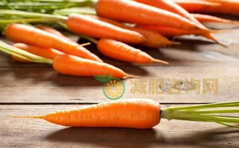 胡萝卜能减肥吗 胡萝卜怎么吃才能减肥 胡萝卜减肥的吃法