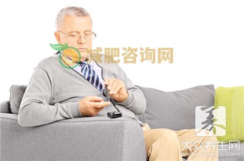 血糖高扽可以吃人参吗？