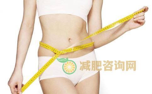 炎炎夏季 瘦身 脂肪 眼影 肤色 功效 减肥 瘦身必修课