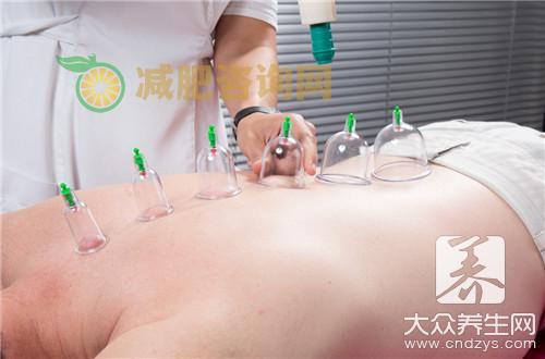 拔火罐的好处与坏处各是怎样的