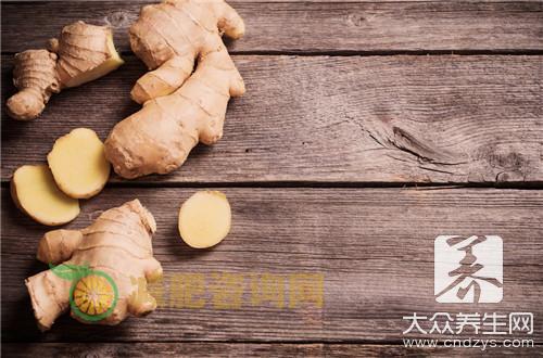 晚上用生姜瘦大肚子有用吗？
