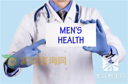 阴囊湿疹的症状包括哪些？ 