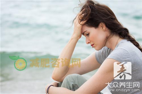 女人内分泌失调别着急，中医调理6个方法就够了！(2)