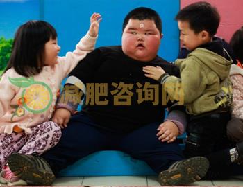 4岁可爱孩童120斤 儿童减肥方法 儿童怎么减肥