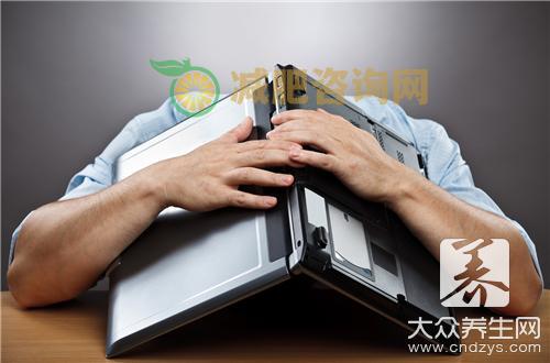 心里压力大怎么办呢？