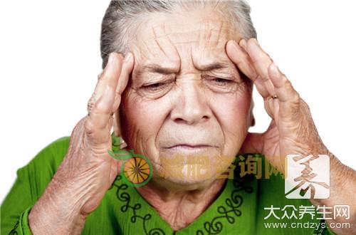 共济失调怎么治疗护理 