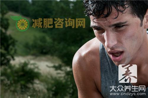 出汗多是肾虚吗？ 