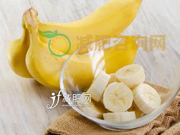 想要瘦的更快 香蕉