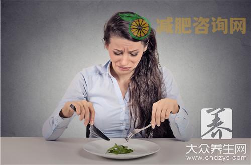 中医调理内分泌失调怎么做？