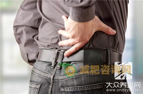 腰椎突出压迫神经腿疼应该怎么办