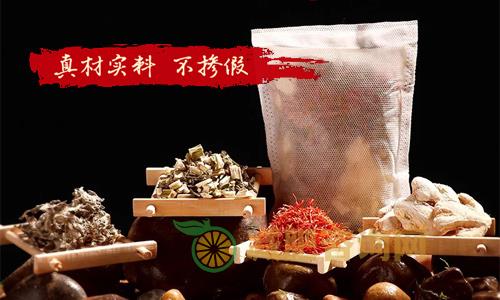 我用半个月的时间，每天坚持这样泡脚，成功逼出体内多年湿气